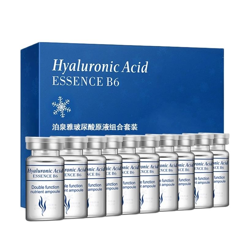 Hyaluronic Acid Facial Serum - BIOAQUA 10 шт./лот эссенция с гиалуроновой