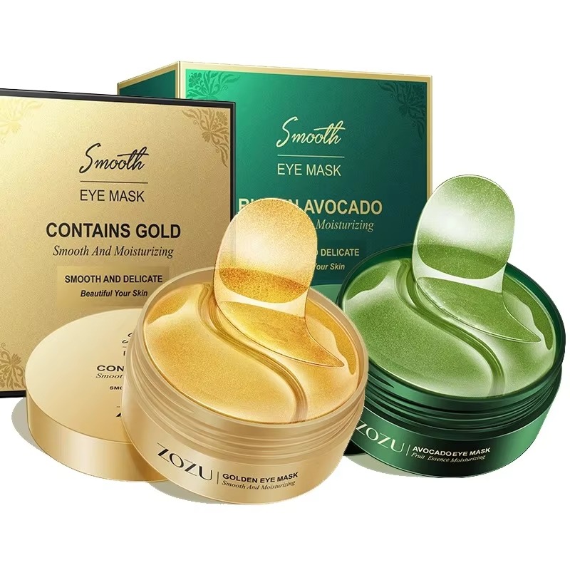 Collagen Under Eye Patches - 60 шт., Золотой коллаген, авокадо, увлажняющая