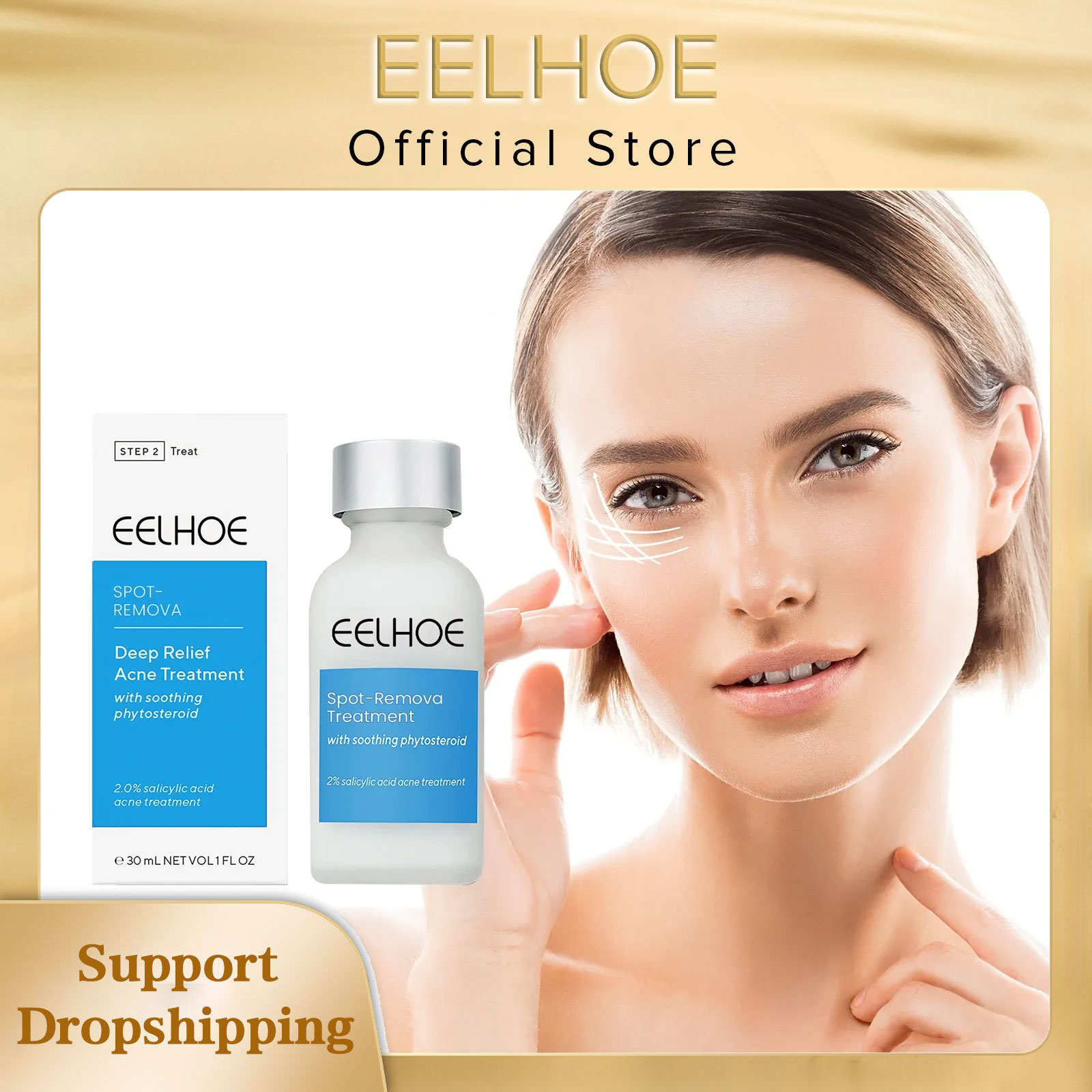 Salicylic Acid Blackhead Remover - EELHOE лосьон для лечения прыщей, эссенция