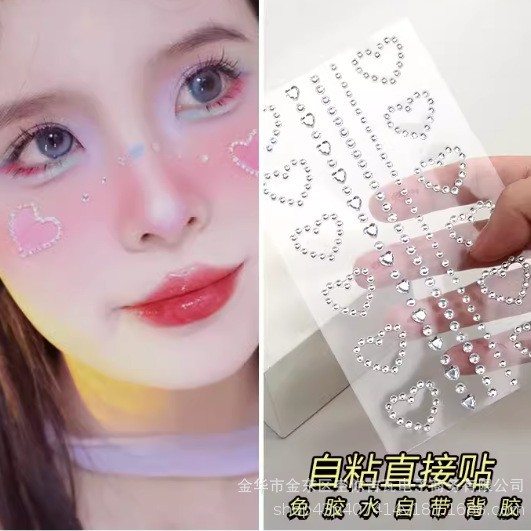 Наклейки-стразы для лица: звез – обзор и цена Makeup