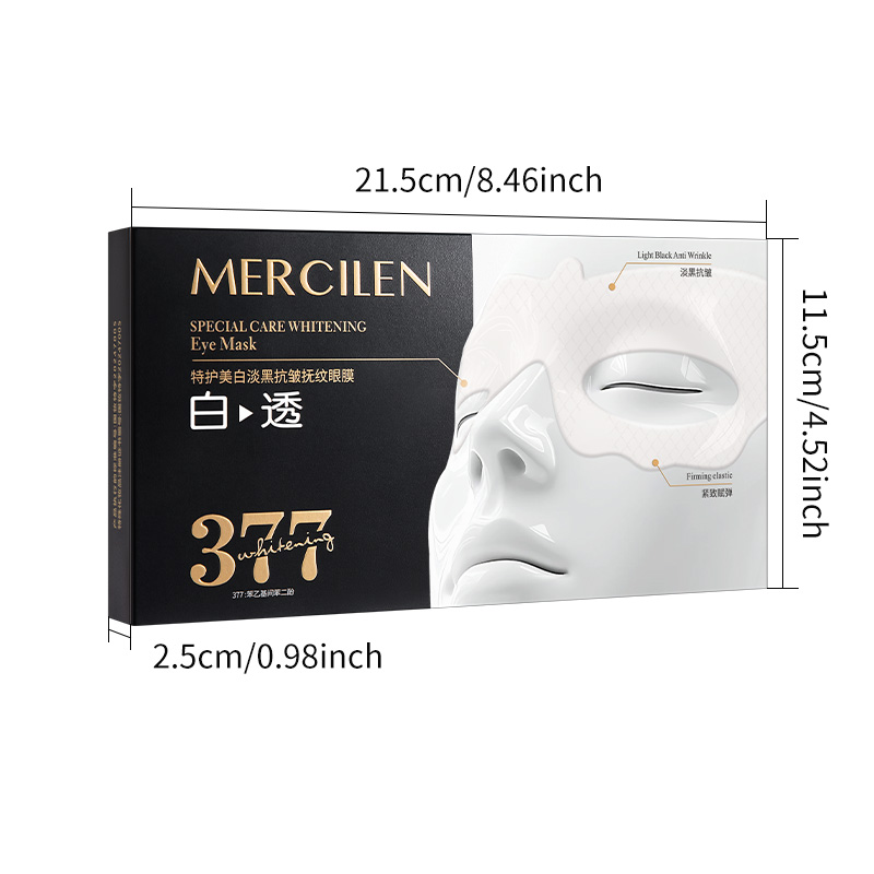 Увлажняющая маска для глаз Mer – обзор и цена Collagen Under Eye Patches
