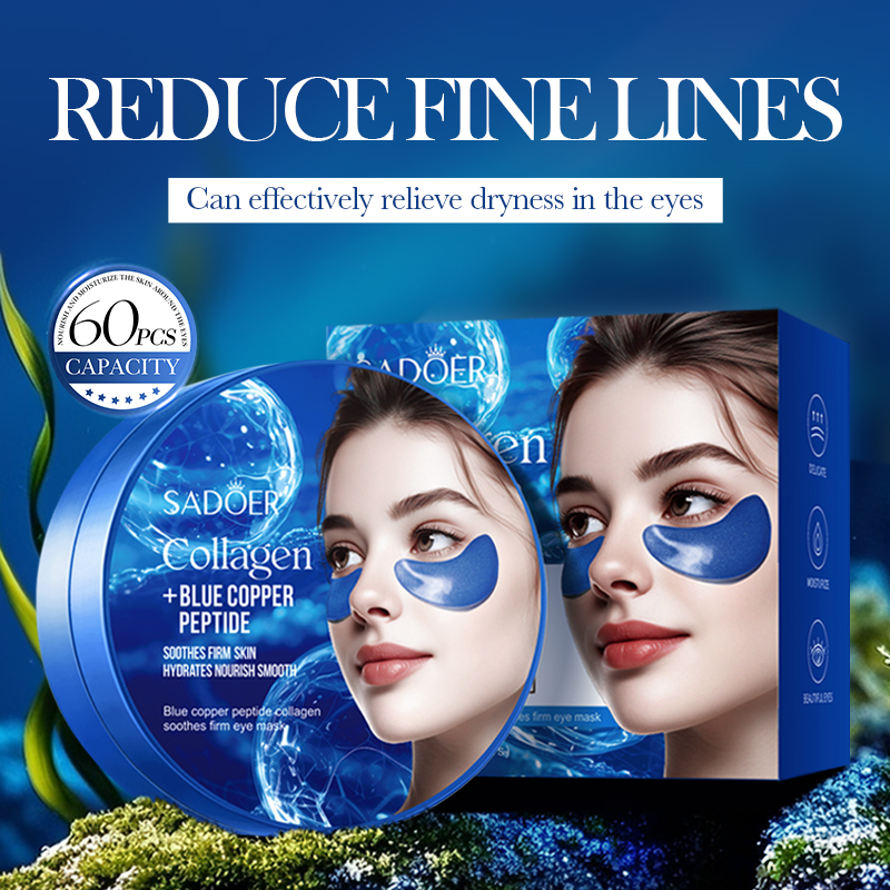 60 шт. SADOER кофеиновая колла – обзор и цена Collagen Under Eye Patches
